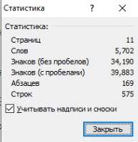 204x210