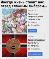 736x892
