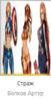 110x212