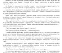 989x855