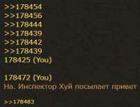 330x254