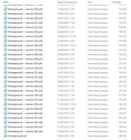 787x835