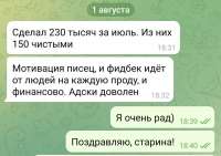 1078x760