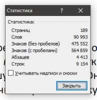 231x238