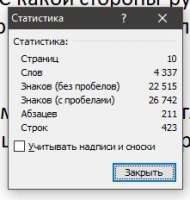 221x232