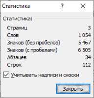 204x212