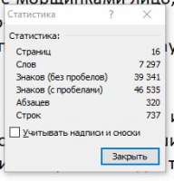 219x228