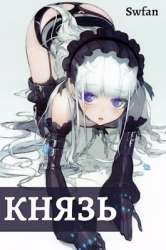 265x398