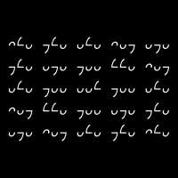 666x666