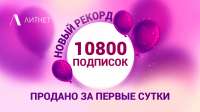 1159x650
