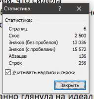 220x231
