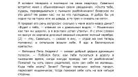 1440x810
