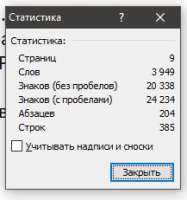 217x231