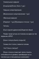 1064x1600