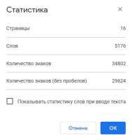 376x397