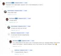 844x766