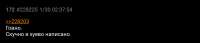 1080x233