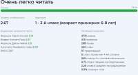 879x482