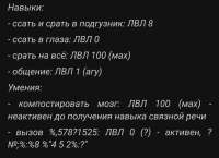 1080x785