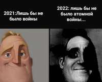 1080x865
