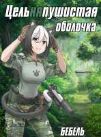 804x1080
