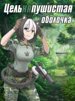 804x1080