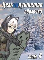 804x1080