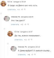 414x448