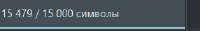 286x45