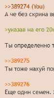 206x368