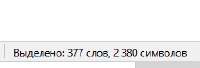 226x77