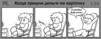 1600x616