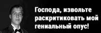 300x100