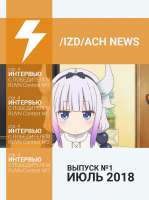 2420x3248