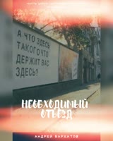 720x896
