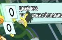 439x290