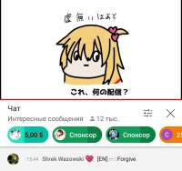 1440x1358