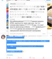 727x813