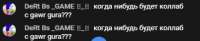 366x76