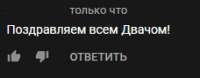 228x90