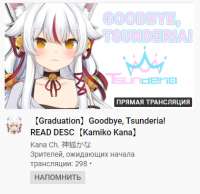 380x370