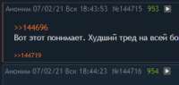 299x143