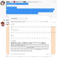 736x745