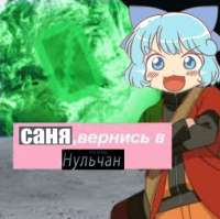 384x383