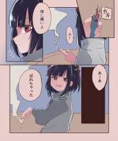 864x1032