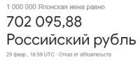 334x144
