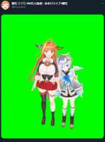 434x584