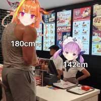 717x717