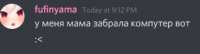 318x86