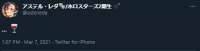 437x113